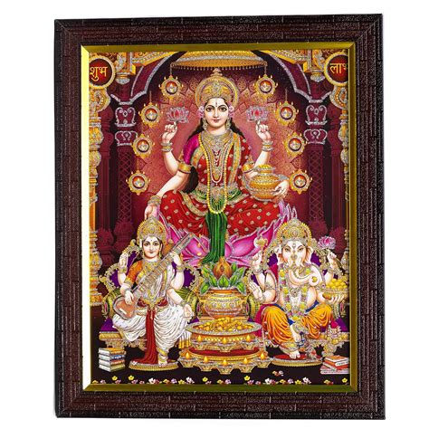 Laxmi/Lakshmi Ganesh Saraswati photo frame for pooja, wall decoration ...