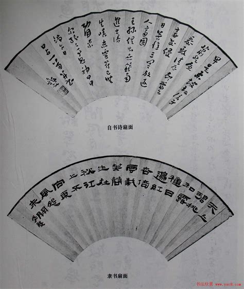 安南“绍治通宝”背“君父臣子”一枚拍卖成交价格及图片- 芝麻开门收藏网