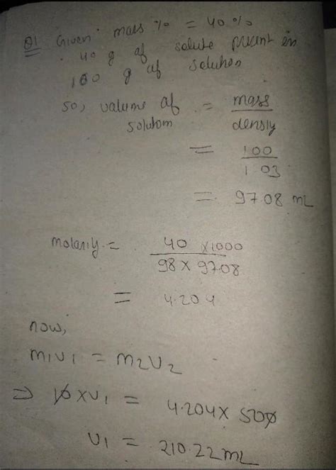 How much volume of decamolar solution of sulphuric acid is required to ...