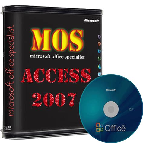 Access 2007 - الدرس الأول - مقدمة وشرح واجهة برنامج الأكسس 2007 الجزء ...