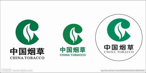 中国烟草标志设计图__公共标识标志_标志图标_设计图库_昵图网nipic.com