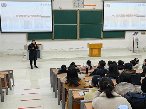 外国语学院团委举办2023年春季出国出境留学经验分享会-重庆大学外国语学院