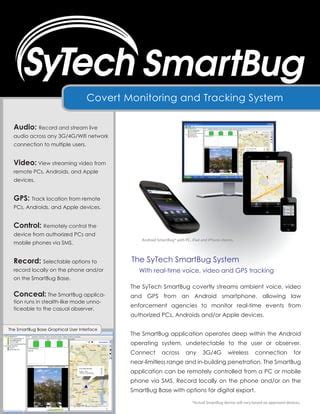 Mobile Command Center 的图像结果