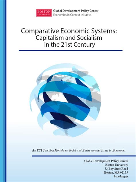 Economic System Comparison 的图像结果