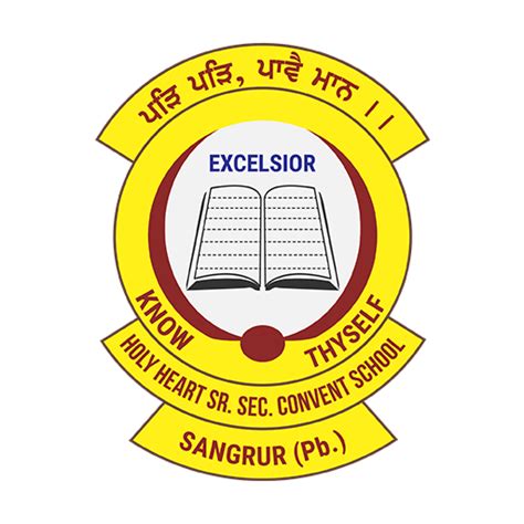 Best School in Sangrur-Holy Heart Senior Secondary Convent School