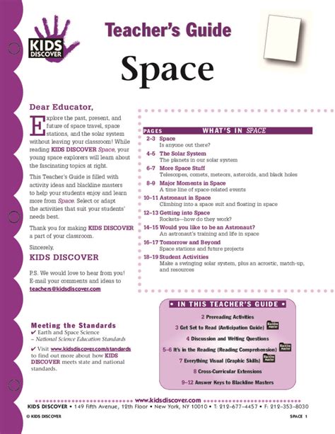 Space Lessons 的图像结果