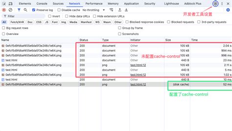 Browser Local Storage LPP Cache Time 的图像结果