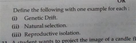 guys! Answer me fast! - Brainly.in