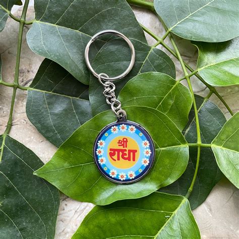 Shri Radha Naam Keychain – Pure Tulsi mala : Original Tulsi Kanthi Mala ...