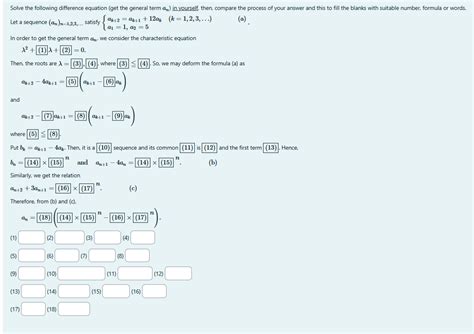 Image result for Solve Difference Equation