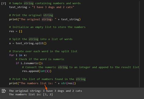 Python Number into STR 的图像结果