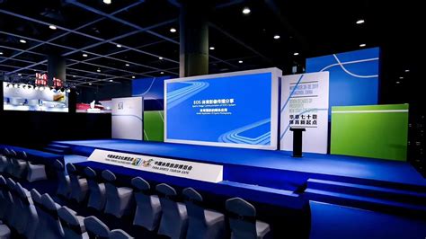 Image result for LED Display Videos