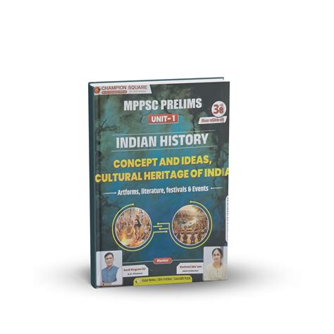 Champion Square MPPSC Pre (Unit 1) Indian History: Concepts & Ideas (3 ...