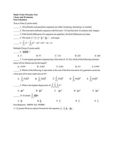 Math 5.4 Examples 的图像结果