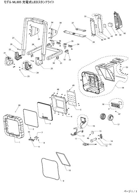 Image result for Working Model Examples