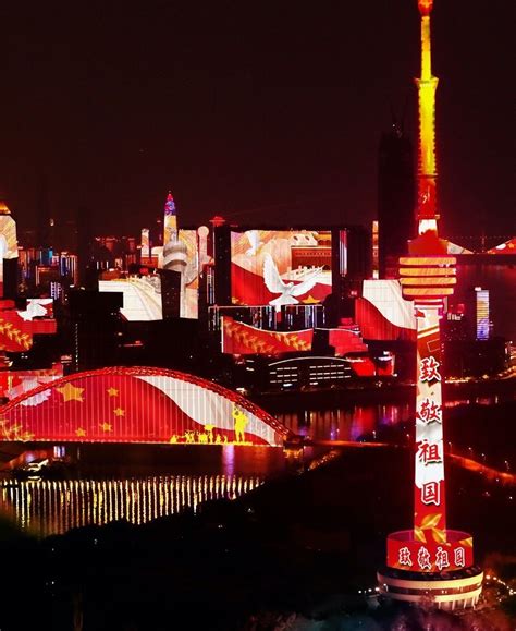武汉2020年规划图_图品汇