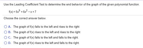 Leading Graph 的图像结果