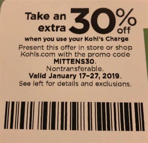 kohl's 30 off coupon in store