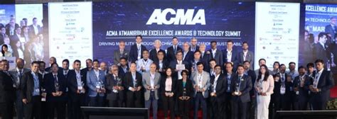 ACMA Technology Summit honours 99 component makers | Autocar Professional