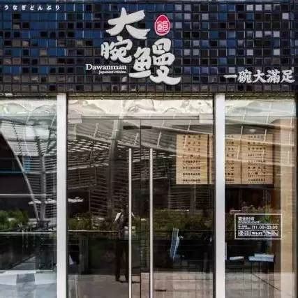 沃爾瑪深圳華僑城店新裝亮相 吃喝玩購全方位提升顧客體驗-香港商報