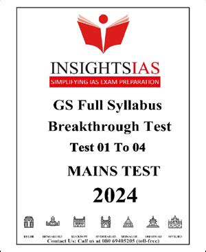 Insight Ias - Gs full Syllabus - Mains Breakthrough Test -01 To 04 ...