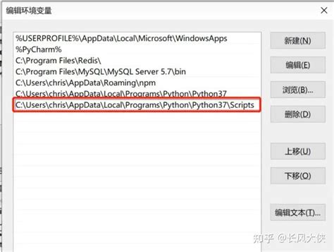 How to Code in Python 3.7 的图像结果