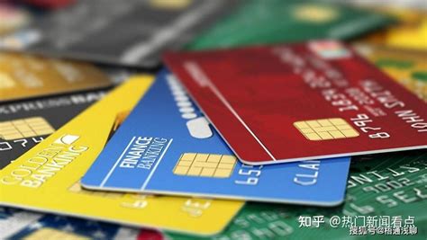 一键查询名下所有银行卡、信用卡！_腾讯新闻