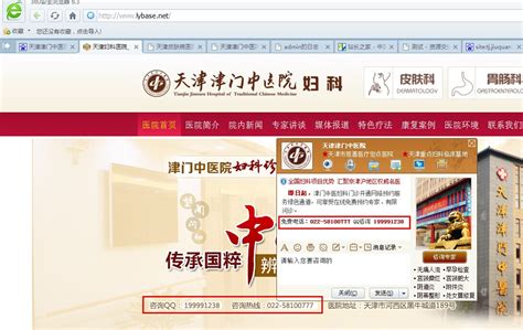 SEO已不再是一种便宜的网络营销方式 - SEO - 深圳SEO_网站优化_网站建设_SEO入门笔记