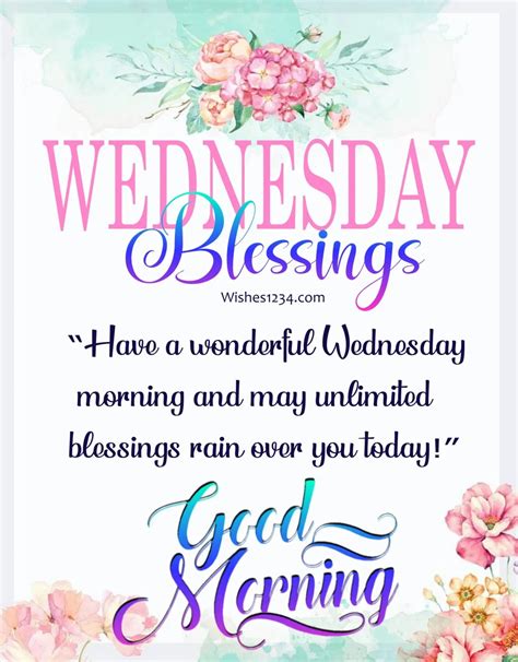 Wednesday Blessings - Good Morning Blessings