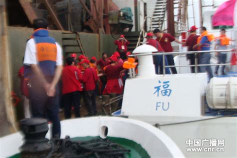 台湾籍客船“金龙”号遇险 一百多名乘客安全获救-中新网
