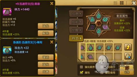 《魔灵召唤》攻略：魔灵获取方法介绍_蚕豆网攻略