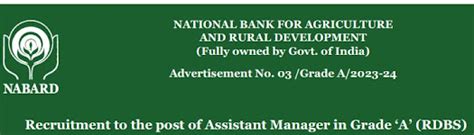 NABARD--150 Assistant Manager in Grade ‘A’ Recruitment 2023