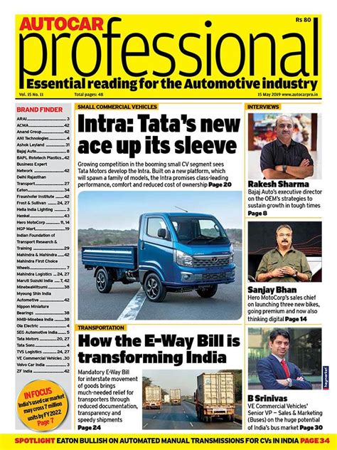 Magazine Listing & Magazine Archive | Autocar Professional