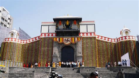 Pune: Devendra Fadnavis Inaugurates Shivsrushti And Leads Padyatra On ...