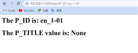 How to Run Python Script From HTML Page Flask 的图像结果