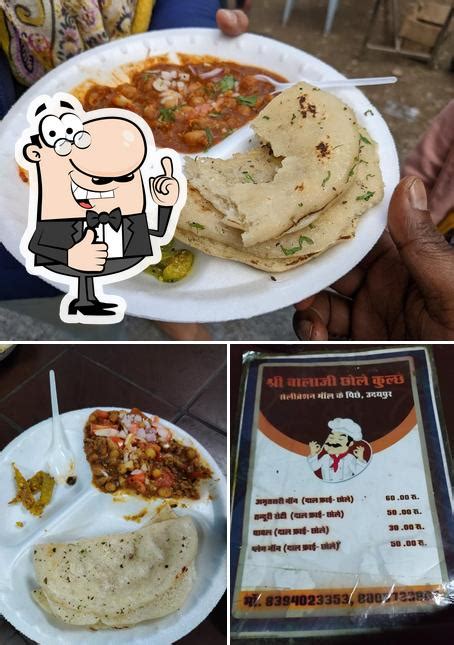 Shree Balaji Chole Kulche, Udaipur - Restaurant reviews