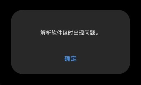 Convert Apk to Unity 的图像结果