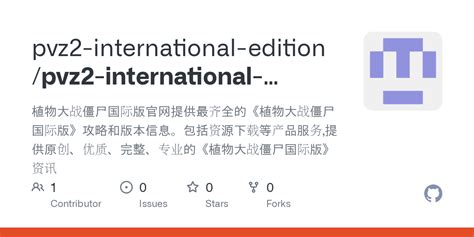 Image result for PvZ Source Code