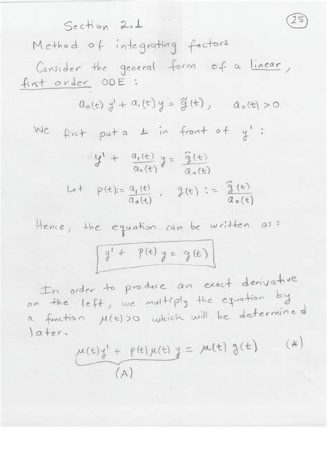 Linear ODE 的图像结果
