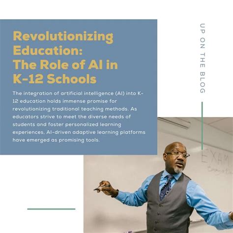 will ai revolution educational for the better