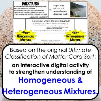 Mixture 的图像结果