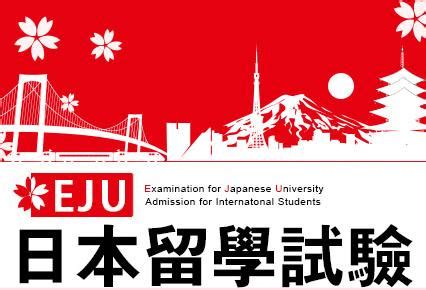 海外留学中に日本人同士で群れないために。居心地の良さに甘えない。 | co-media [コメディア]