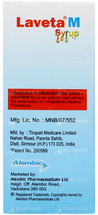 Laveta M Syrup 60ML: Uses, Side Effects, Price & Substitutes