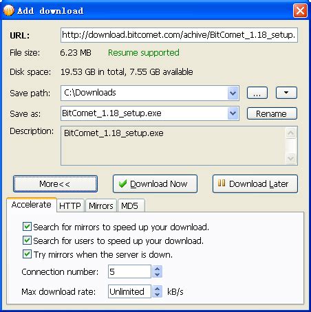 BitComet Speed 的图像结果