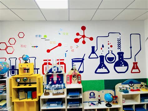 幼儿园科学教室如何设计？|京华合木幼儿园加盟_承诺收益的幼儿园加盟品牌
