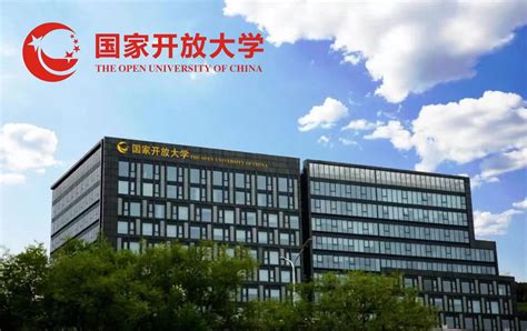 惠州开放大学开展办公秩序专项检查行动
