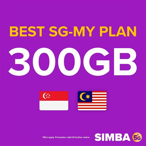 AMBIL SEKARANG