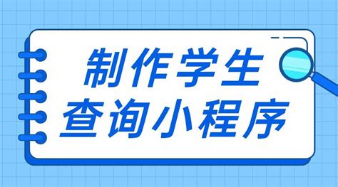 2021年6月英语四六级成绩查询时间+入口+流程- 北京本地宝