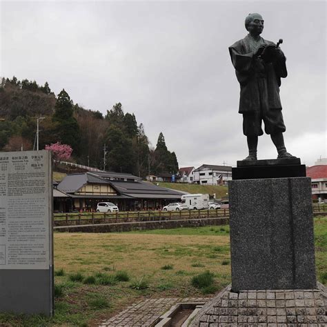 STATUE OF YASUNOSUKE FUTA - All You Need to Know BEFORE You Go 2026 ...