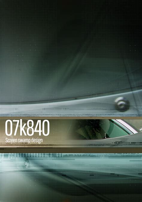 Swamp Screen Frame 的图像结果